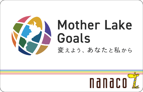 MLGs特別券面デザイン