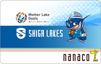 滋賀レイクス×MLGs特別券面デザイン