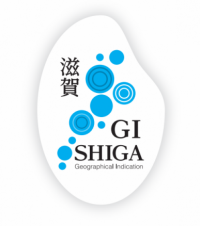 合格酒のシール