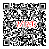 入力フォーム(1)二次元コード