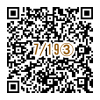 入力フォーム(9)二次元コード