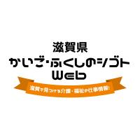 人材センターHP(外部サイト,別ウィンドウで開く)