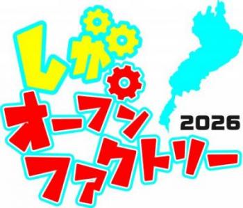 ロゴ
