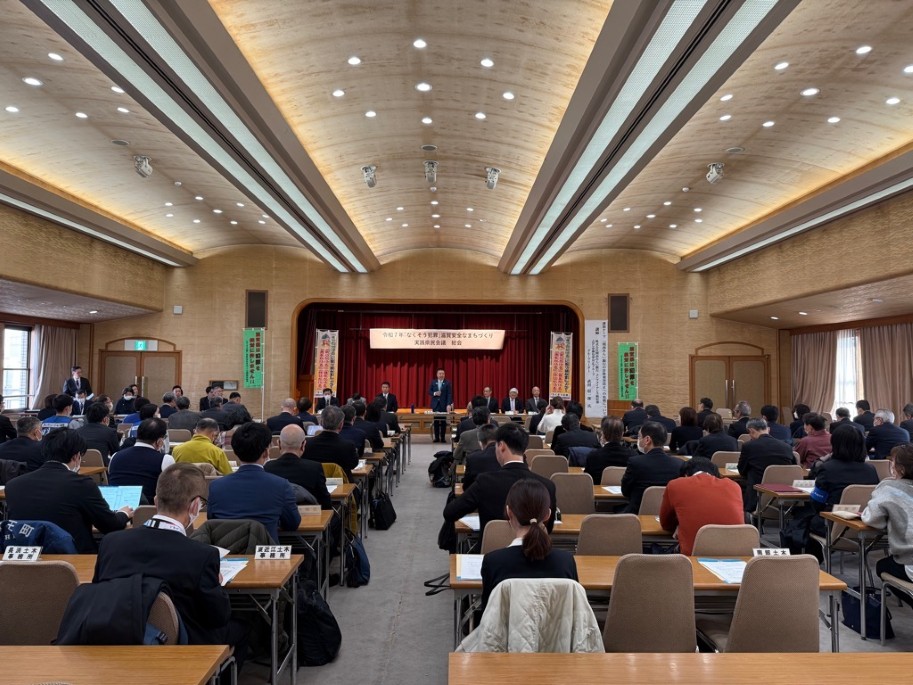 総会開催状況