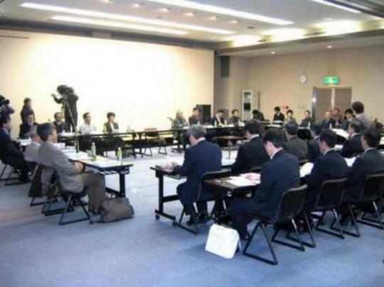 第1回RD最終処分場問題対策委員会の様子