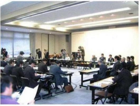 第1回RD最終処分場問題対策委員会の様子