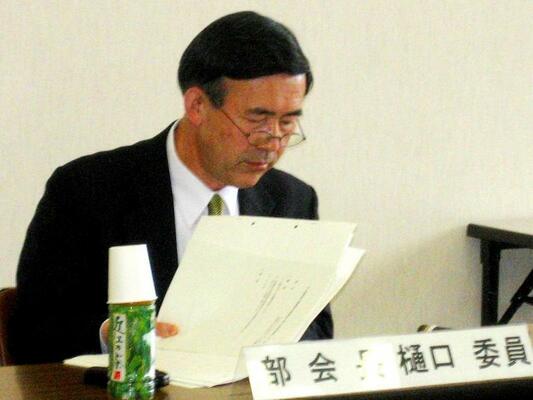 専門部会長の様子