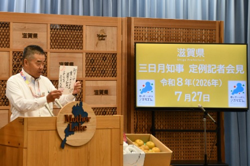 知事俳句