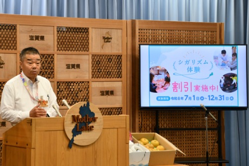 観光キャンペーン説明4