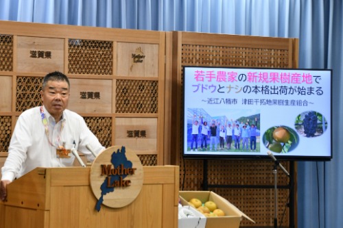 津田内湖干拓地1