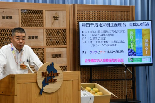 津田内湖干拓地2