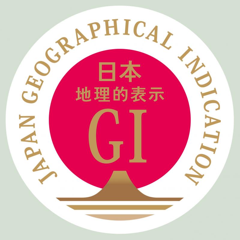 地理的表示(GI)