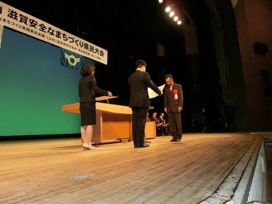県民大会の様子