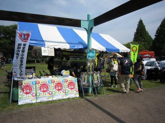 2015スプリングフェスタin矢橋帰帆島公園~こどもワクワクワンダーランド~の様子1