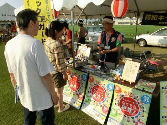 2015年「第44回」京セラ東近江地区夏祭りの様子2