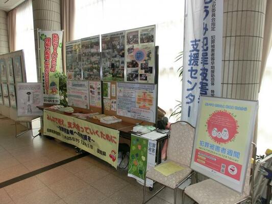 G-NETしがフェスタ2015の様子1