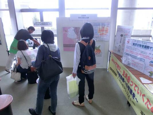 じんけんフェスタしが2016の様子3