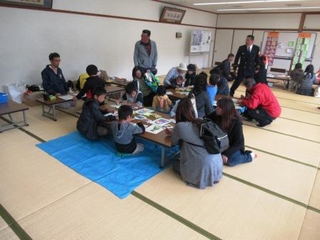 ちびっ子消防広場(消防学校)の様子1
