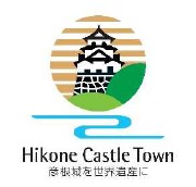 彦根城世界遺産登録