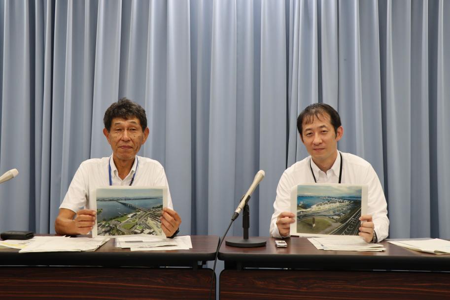 道路公社の発表の様子