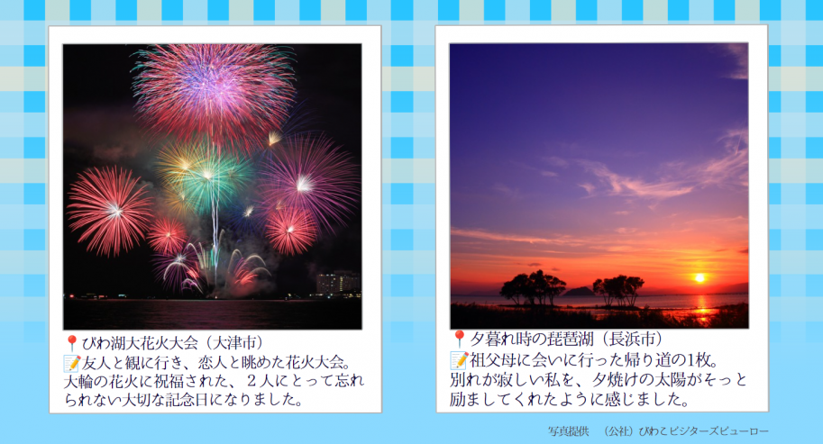投稿例