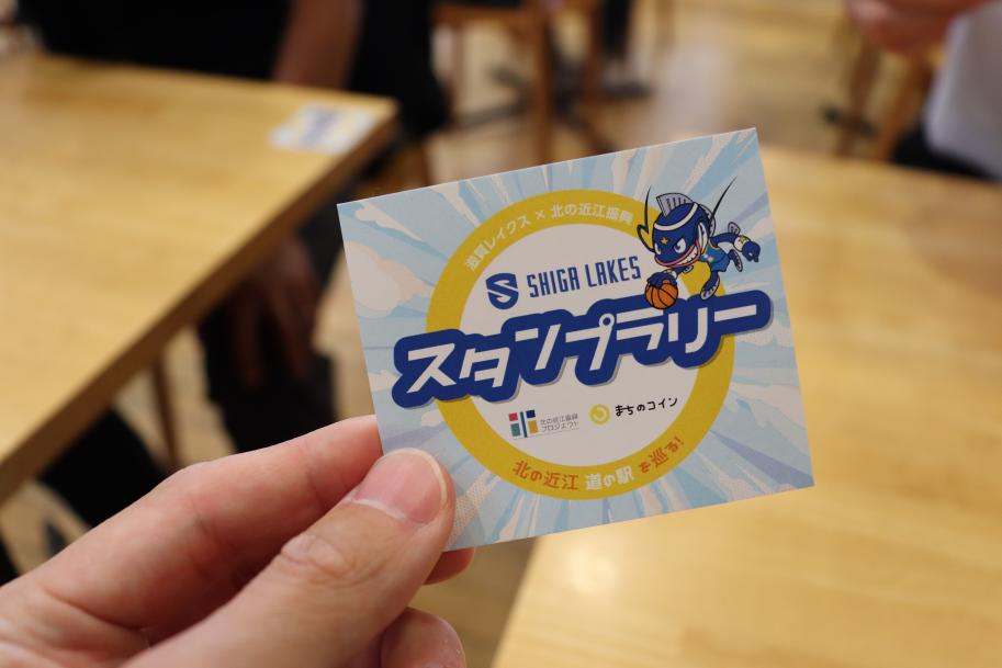 ステッカー