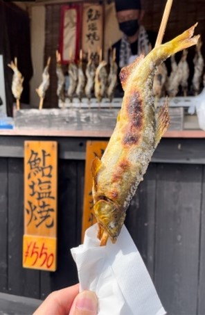 アユ