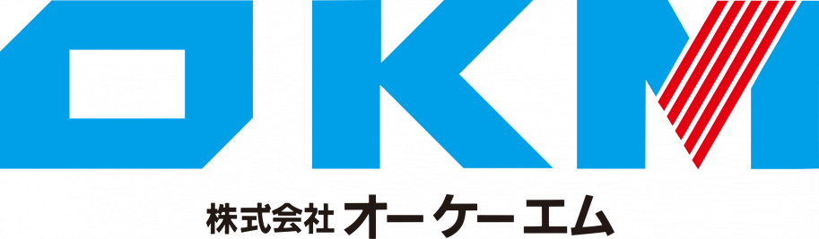 株式会社オーケーエム様