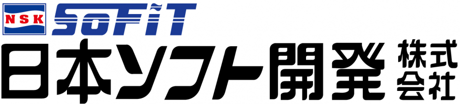日本ソフト開発株式会社様企業ロゴ