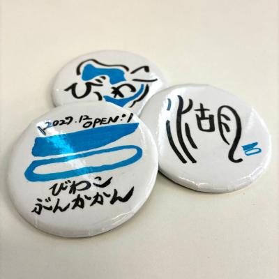 缶バッチ正方形