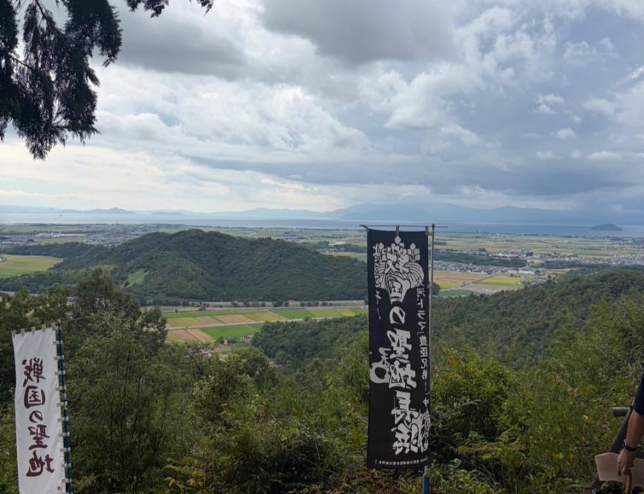 小谷城跡