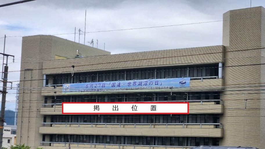 keisyutsuichi202609