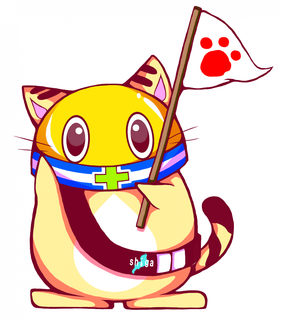 ニニャーテ画像