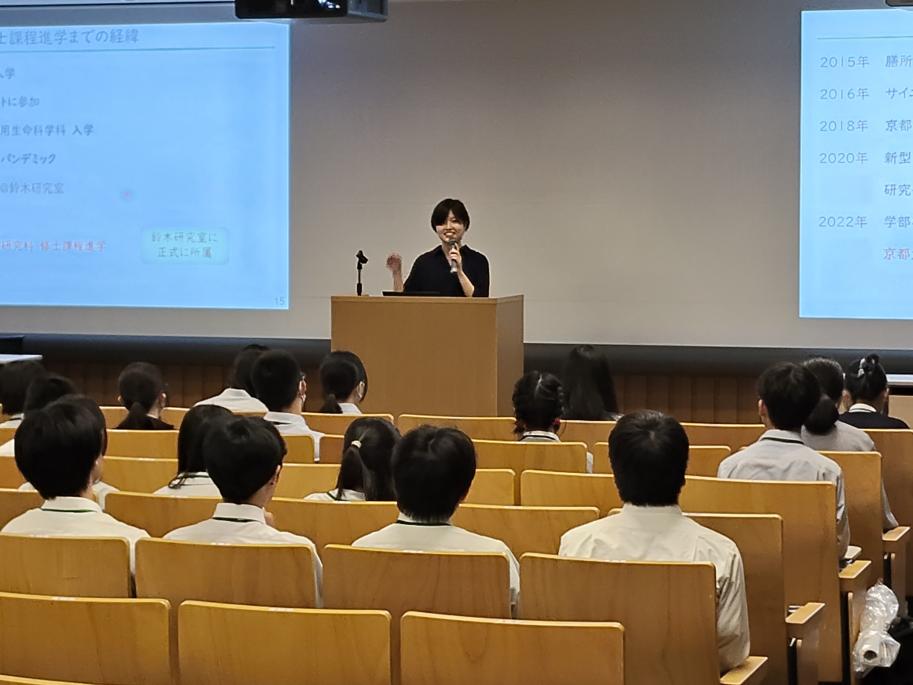特別講義の様子