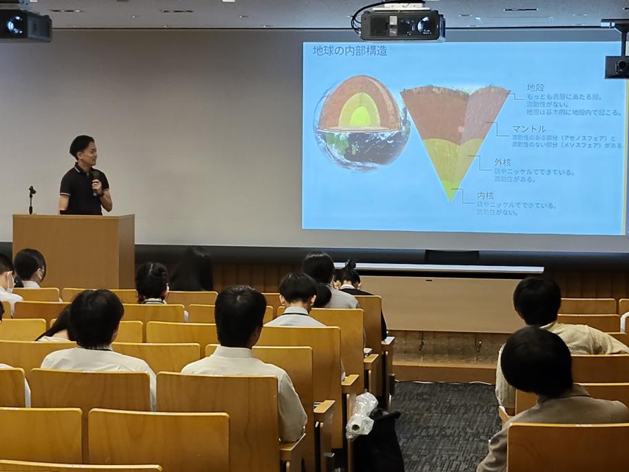 特別講義の様子