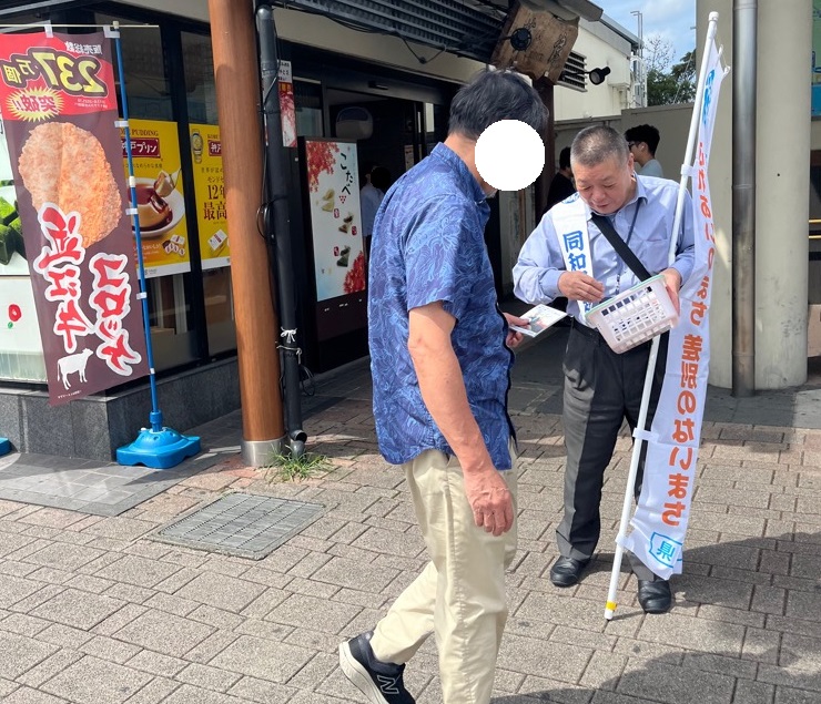 草津PA上り線啓発の様子