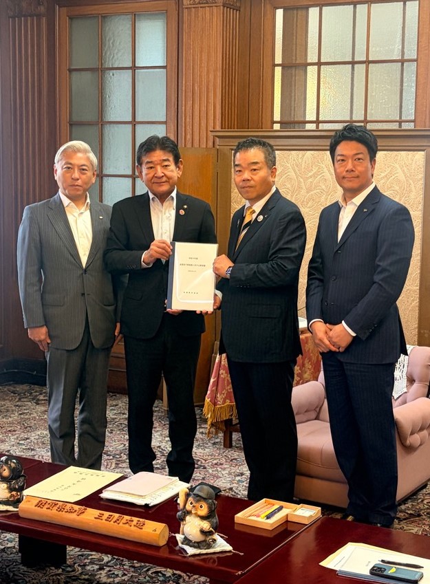 滋賀県市長会要望1