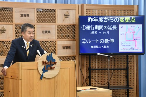 自動運転バスルート