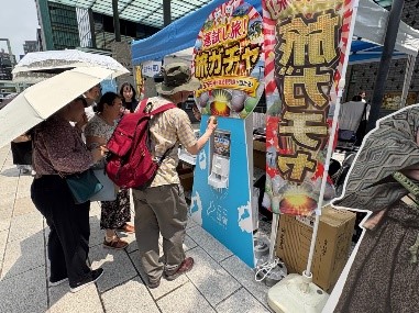 旅ガチャ様子