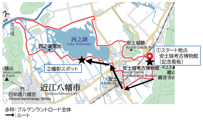 サイクリングルート