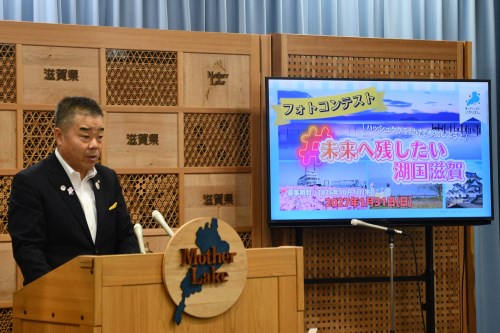 琵琶湖周航の歌フォトコン