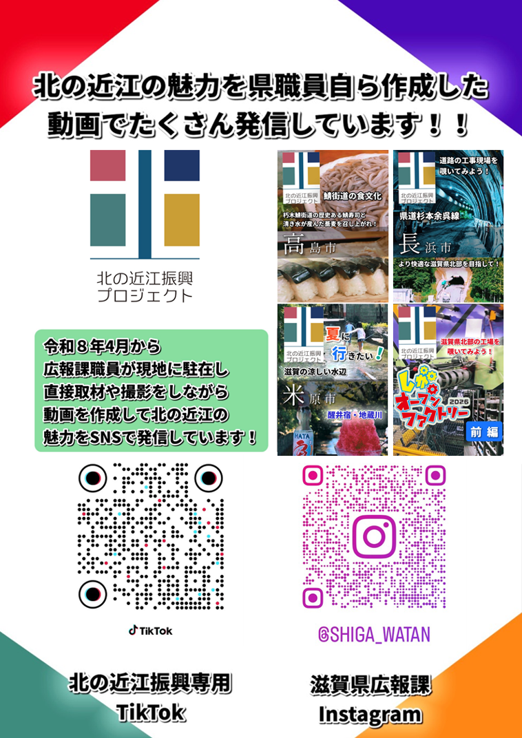 パネルデータ