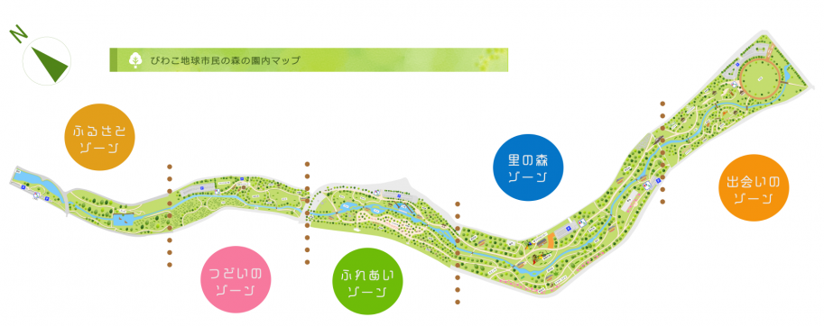 びわこ地球市民の森