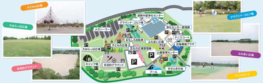 矢橋帰帆島公園