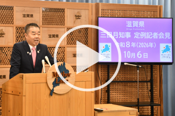 YouTube動画リンク