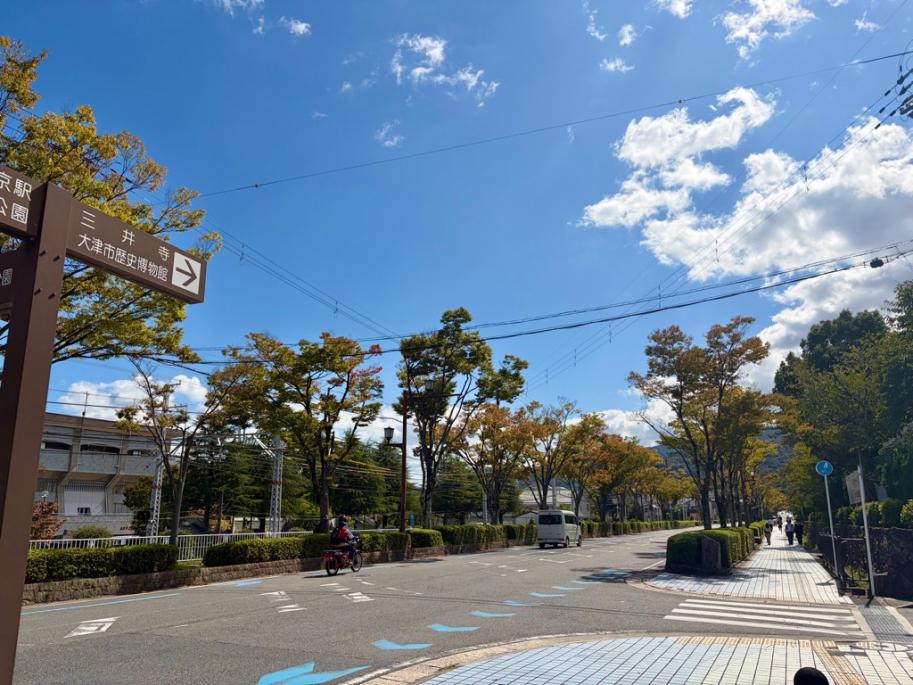 大津市役所前の様子
