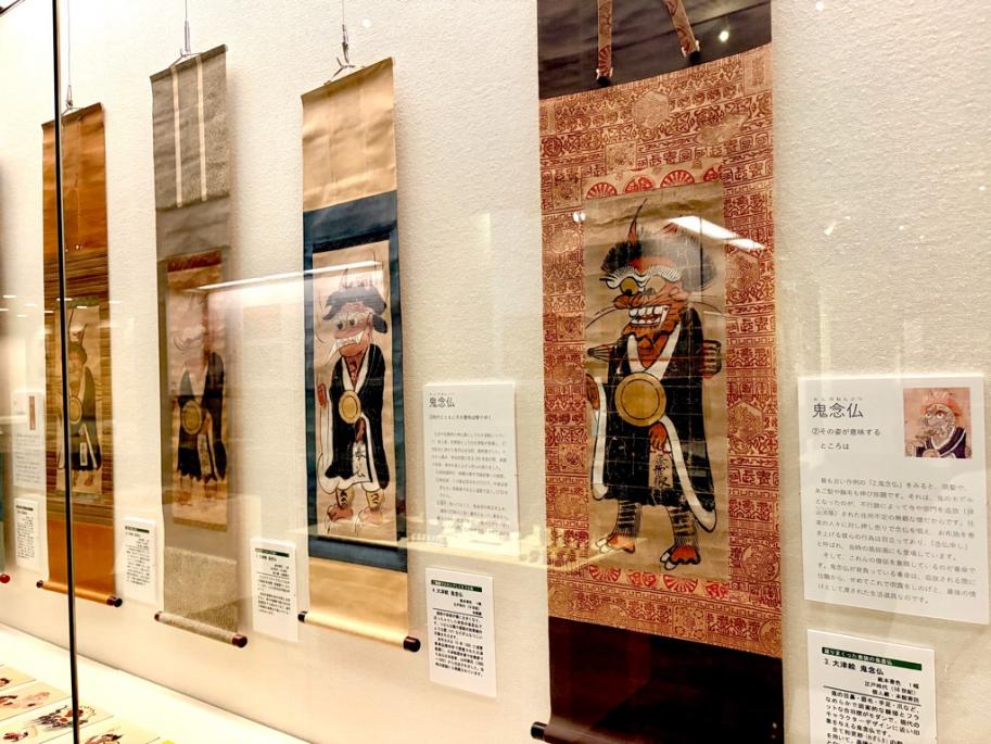 大津絵の展示