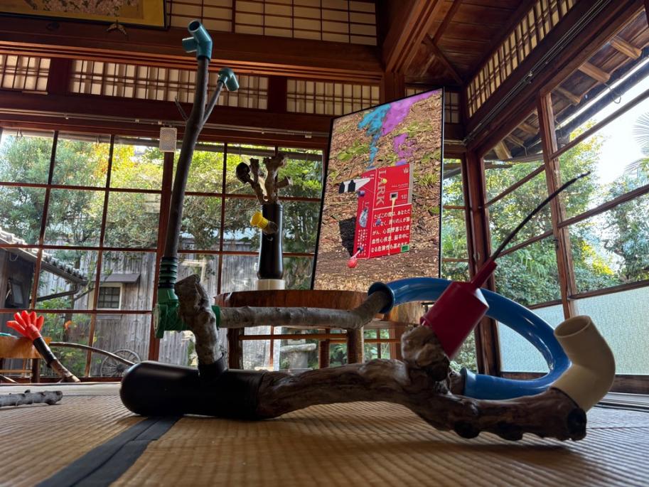 中