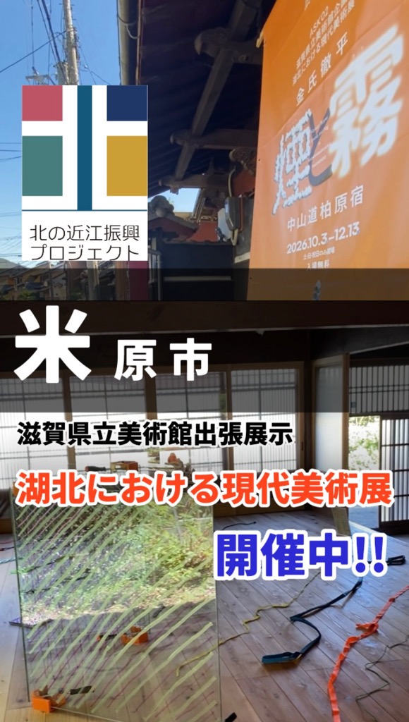 サムネ