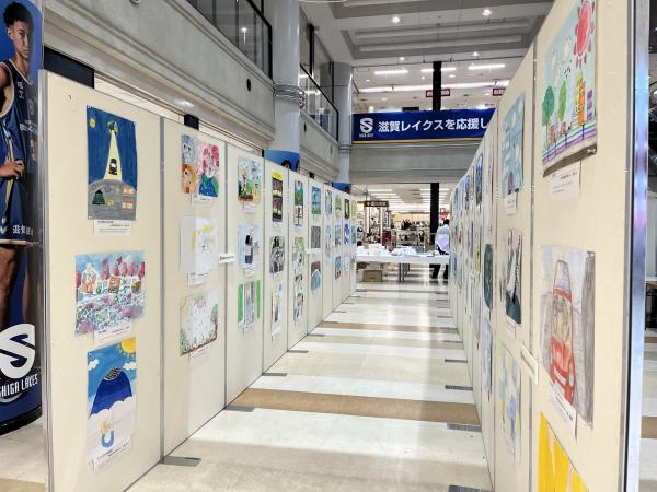 展覧会